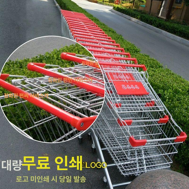 접이식 마트 쇼핑 카트 대형 손수레 휴대용 캠핑용품 야외용 운반 - 상세 이미지 3