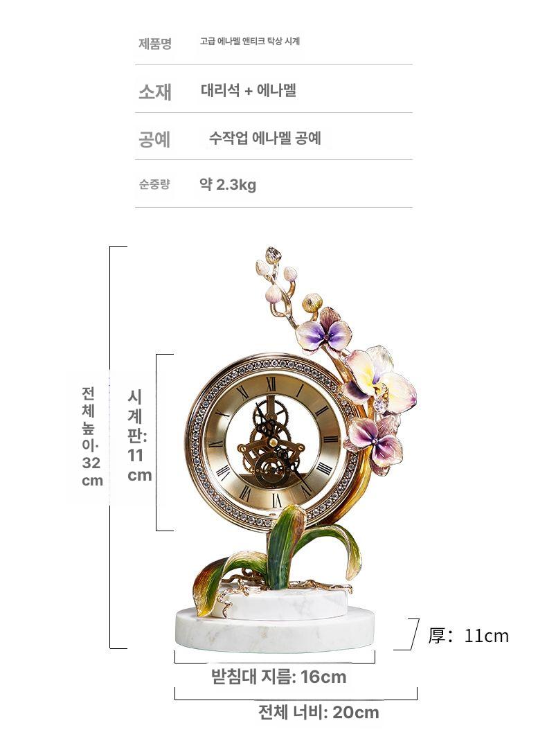 탁상시계 레트로 감성 카페 인테리어 소품 침실 거실 주방 책상 위 장식용 모던 시계 - 상세 이미지 3