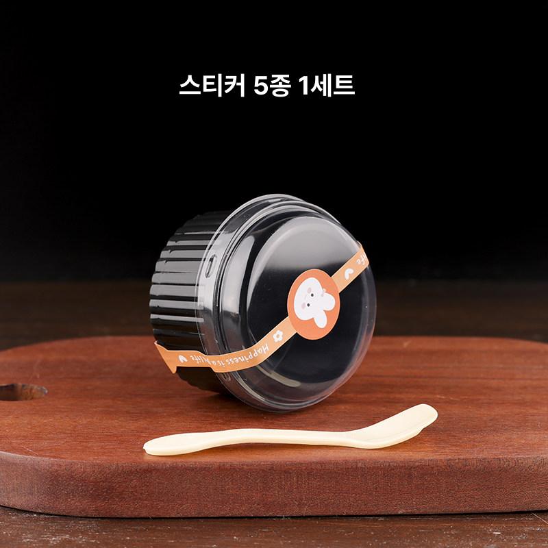 사각 투명디저트컵 뚜껑 과일 디저트용기 투명포장용기 젤리 디저트포장 무스케이크 - 상세 이미지 3