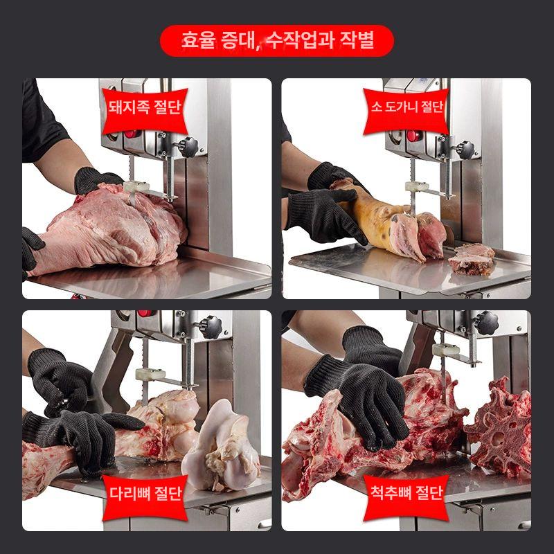 업소용 뼈 절단기 사골 정육점 육절기 대형 고기 커팅 작두 정육 도구 - 상세 이미지 2