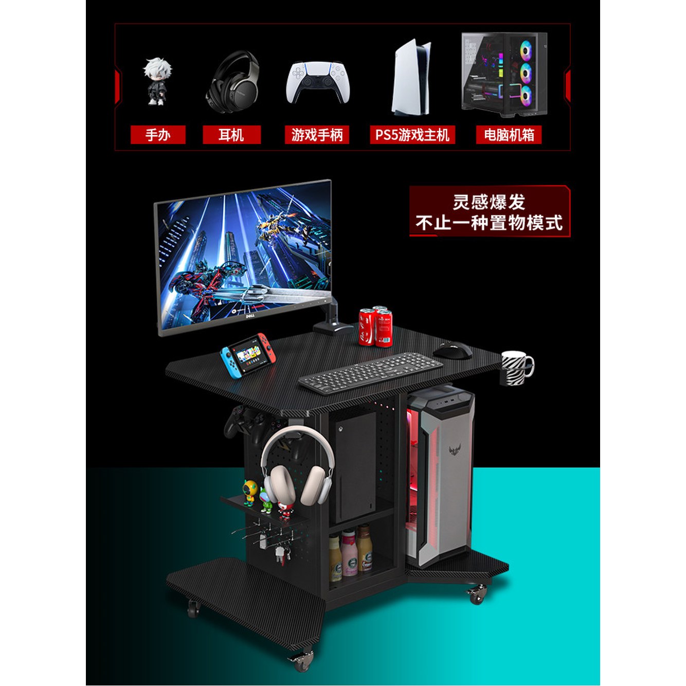 컴퓨터 책상 게이밍 LS 게임 유리책상 2000x600 800X500 120 블랙 싱글 테이블 80x60x73cm - 상세 이미지 3