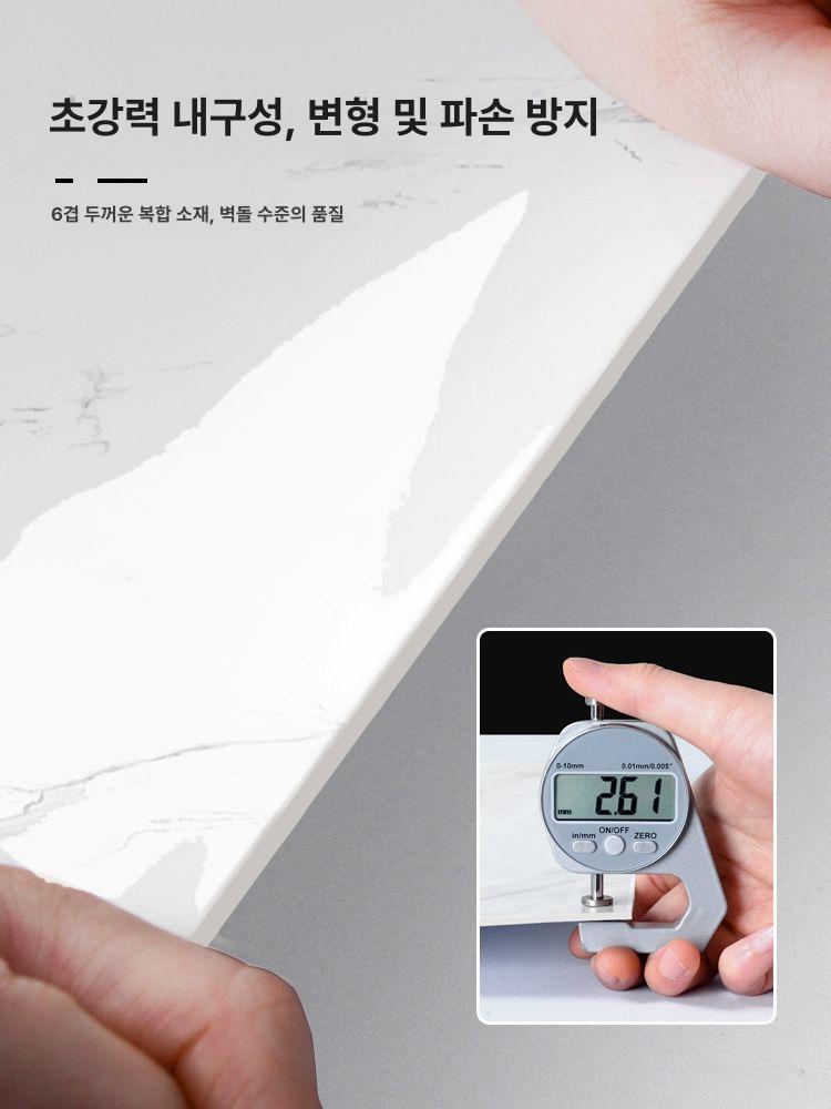 욕실벽보드 사무실 접착식 타일시공 진주백 대리석 화장실 인테리어 - 상세 이미지 5