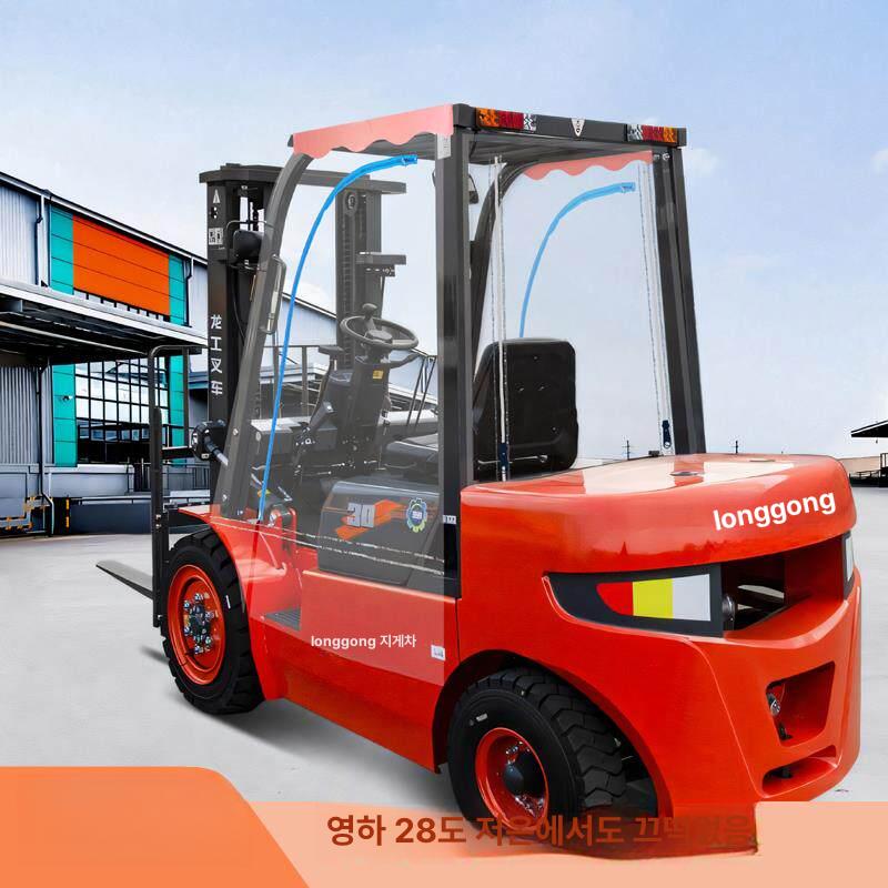 방한 방풍 덮개 지게차 카바 미니 캐노피 비막이 보호 천막 쿠보타 방수 바람막이 포크레인 - 상세 이미지 2