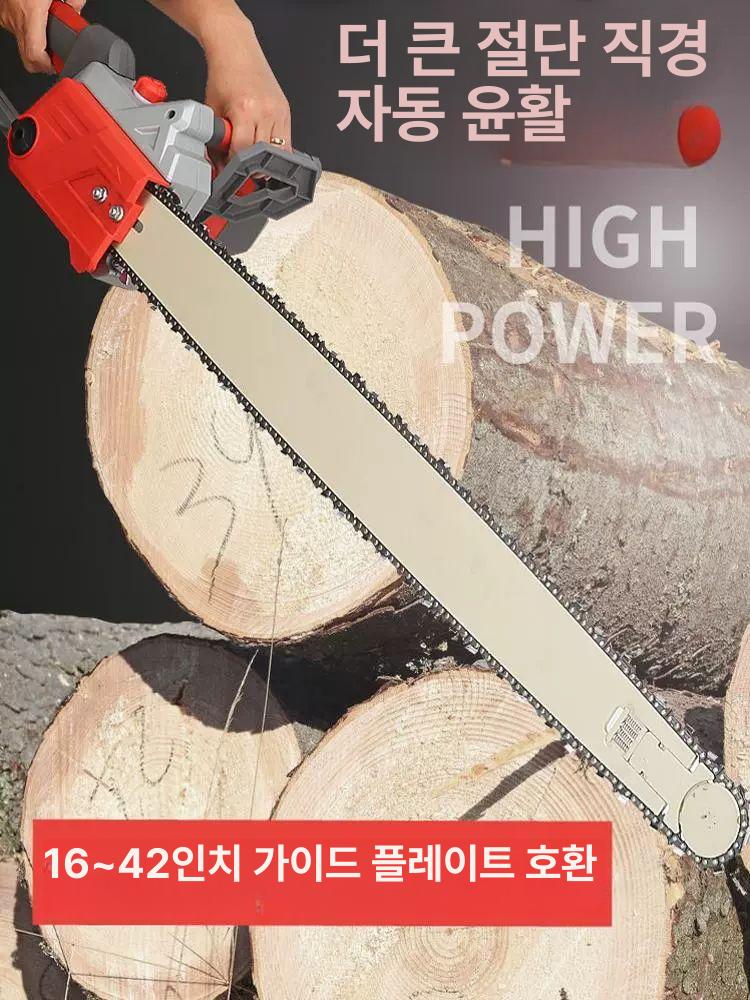 나무 정원 전기톱 리튬 절단 조경 이온 전동 배터리 정원관리 전지용 소형 공구 톱 인치 - 상세 이미지 3