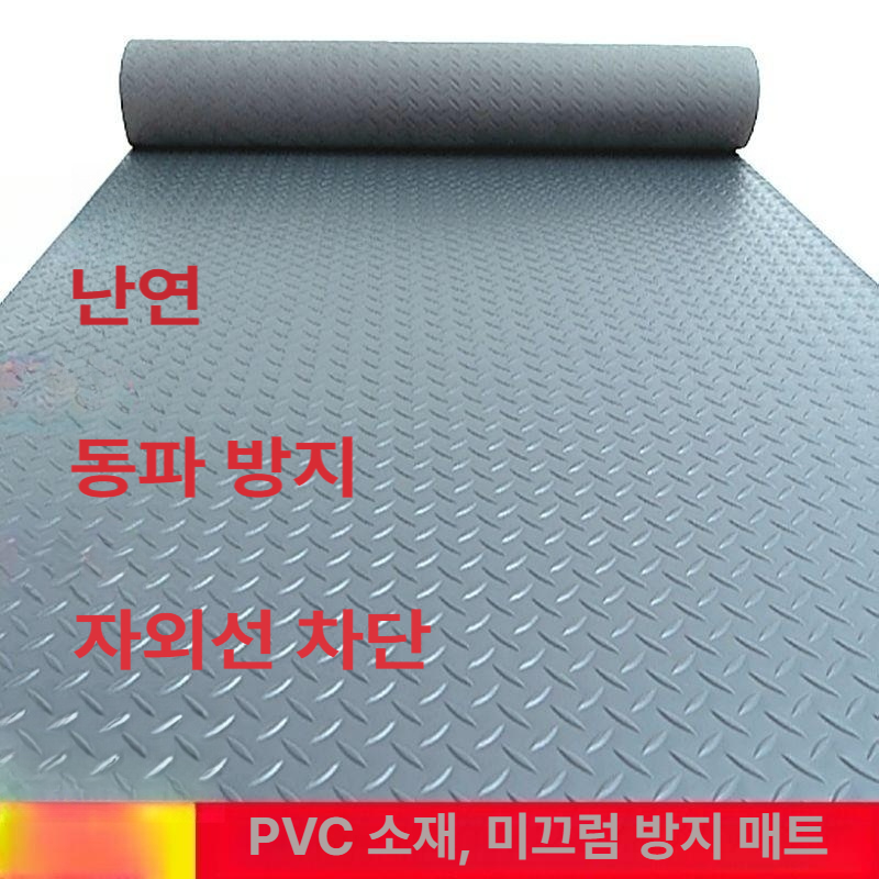 투명 테이블 매트 식탁 책상 보호패드 미끄럼방지 방수 깔개 바닥보호 데스크용품 - 상세 이미지 2