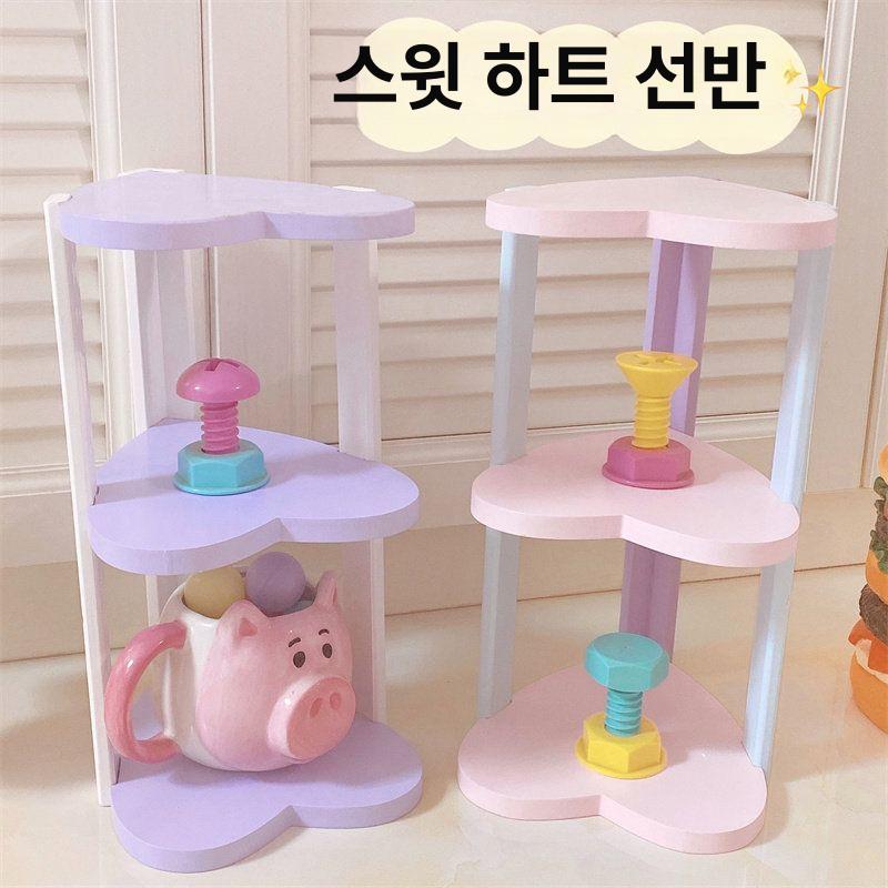 하트선반 파스텔 책상위 방꾸미기 정리선반 데스크탑 칸 미니 장식품 책꽂이 - 상세 이미지 2