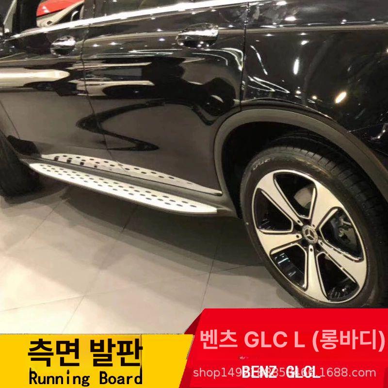 벤츠 지엘씨 사이드 발판 휠 튜닝용 자동차 액세서리 커버 세트 - 상세 이미지 2