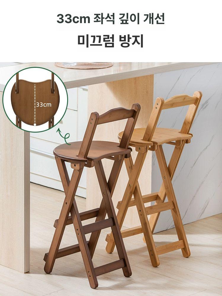 야외 원목체어 원목접이식의자 원목의자 사무실 보조의자 간이체어 테라스 - 상세 이미지 3