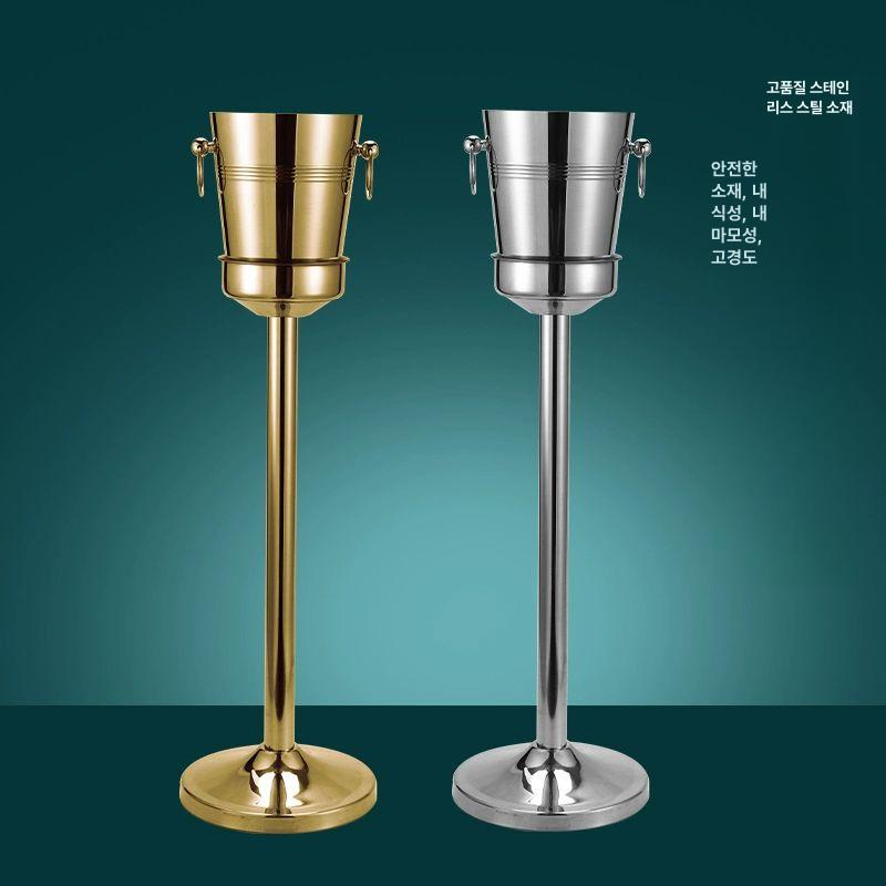 스탠딩 아이스버킷 와인쿨러 칠링 스탠드 샴페인통 얼음통 와인바스켓 용기 와인칠러 - 상세 이미지 5