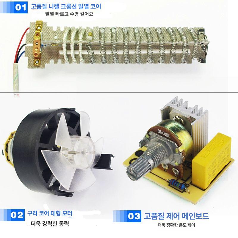 플라스틱 용접기 750와트 핫멜트 에어건 열풍 인두 수리 도구 야금 접합 장비 - 상세 이미지 4