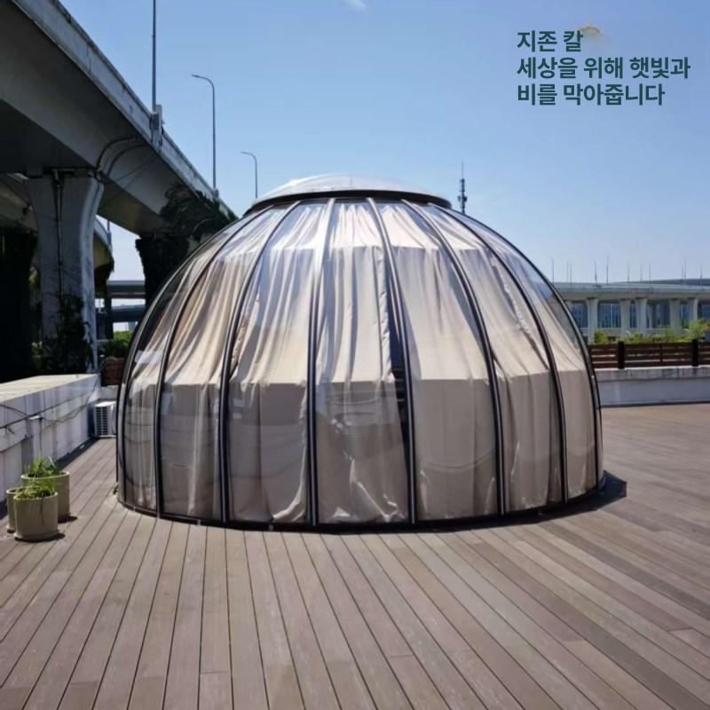 투명 돔형 글램핑 텐트 야외 캠핑 하우스 방풍 보온 원형 거주용 구조 - 상세 이미지 4