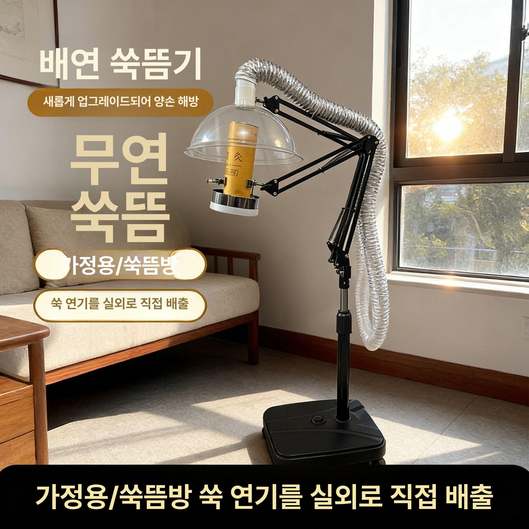 강력 환풍기 연기 제거 가정용 배출 무소음 주방 욕실 소형 흡입 공기 순환 - 상세 이미지 5