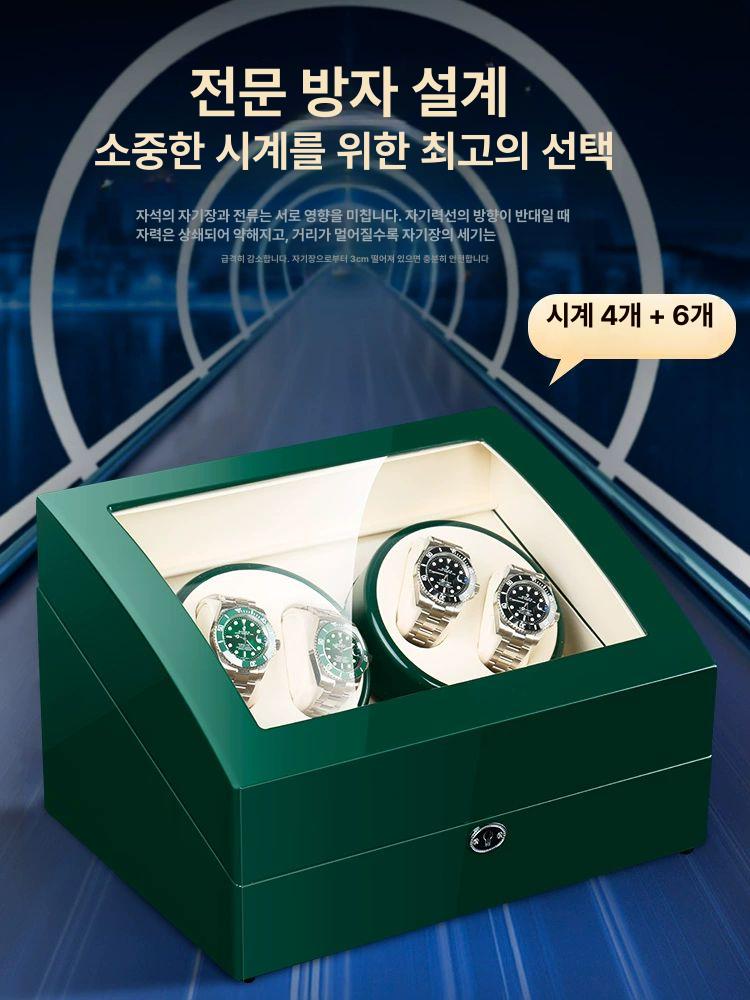 기계식 시계 보관함 자동 와인더 수동 손목시계 정리 케이스 수집용 디스플레이 - 상세 이미지 3