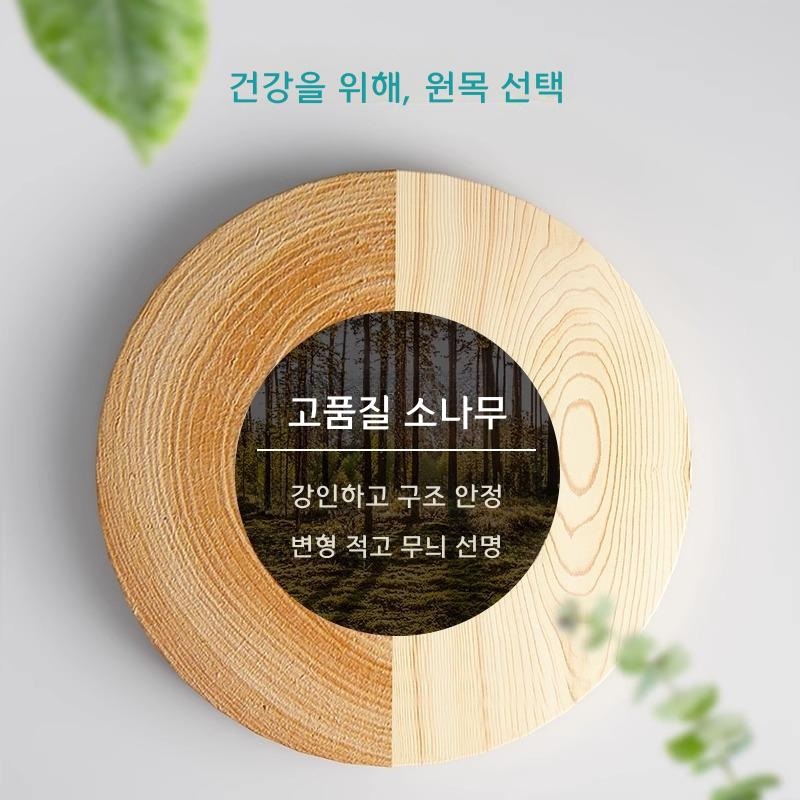원목 접이식 침대 1인용 소파베드 매트리스 1.9x0.6 길이 1.7~1.9미터 기본 - 상세 이미지 2