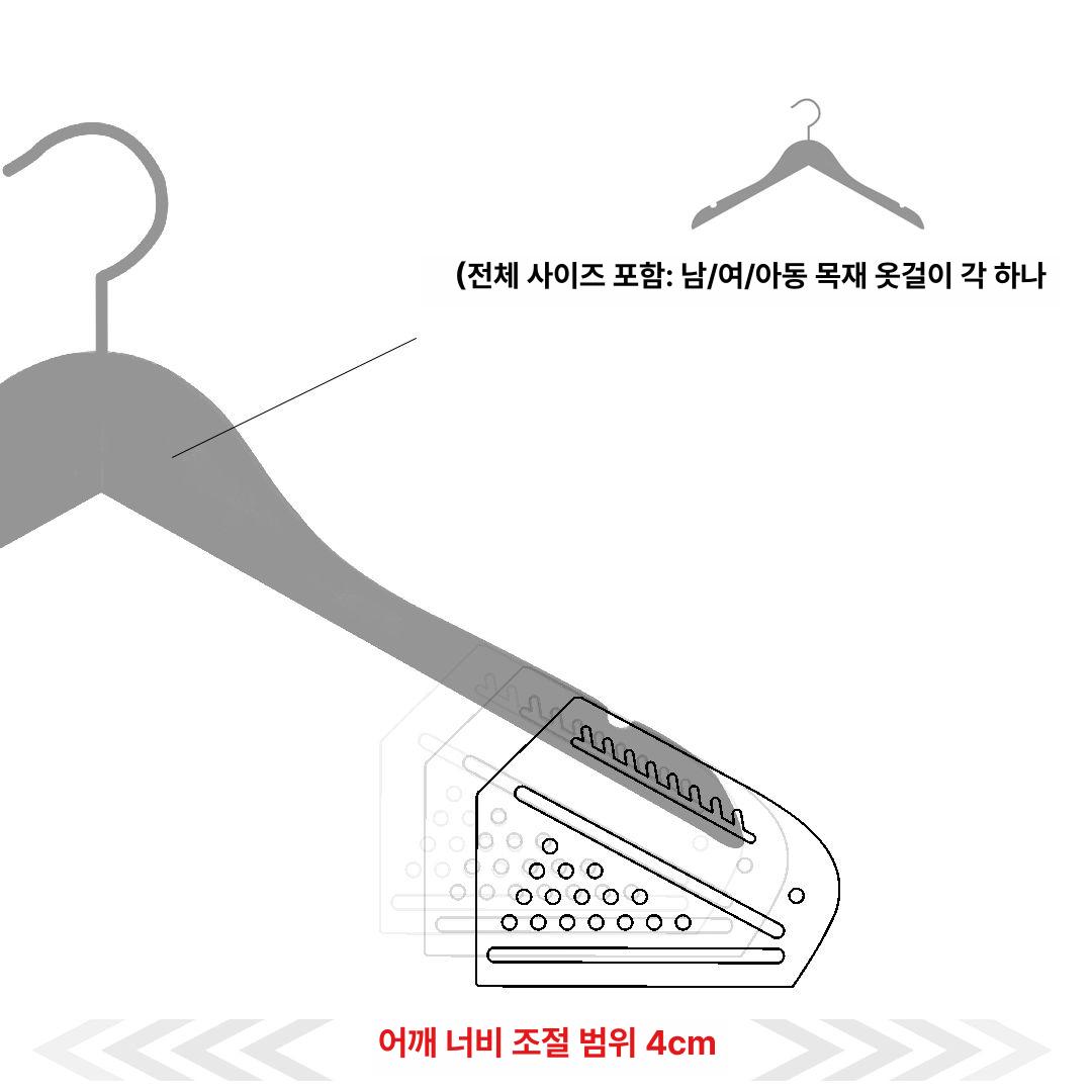 사진촬영 누끼옷걸이 아크릴 스튜디오 의류촬영 촬영용 쇼핑몰 누끼컷 누끼행거 - 상세 이미지 3