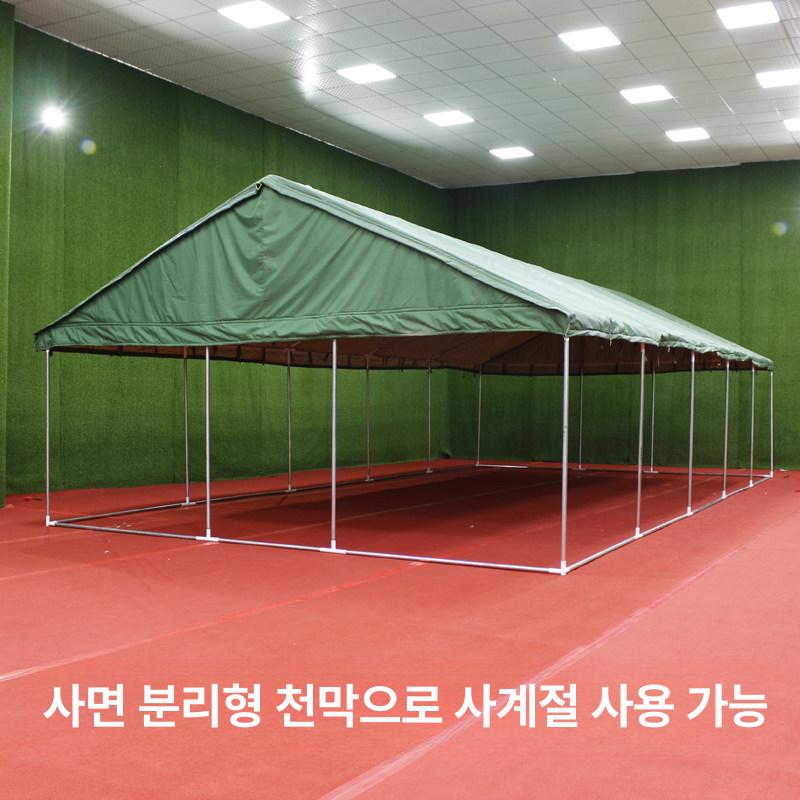 쉘터 대형천막 그늘막 캐노피천막 간이 텐트 야외천막 지붕 캠핑 차양막 가제보 - 상세 이미지 5