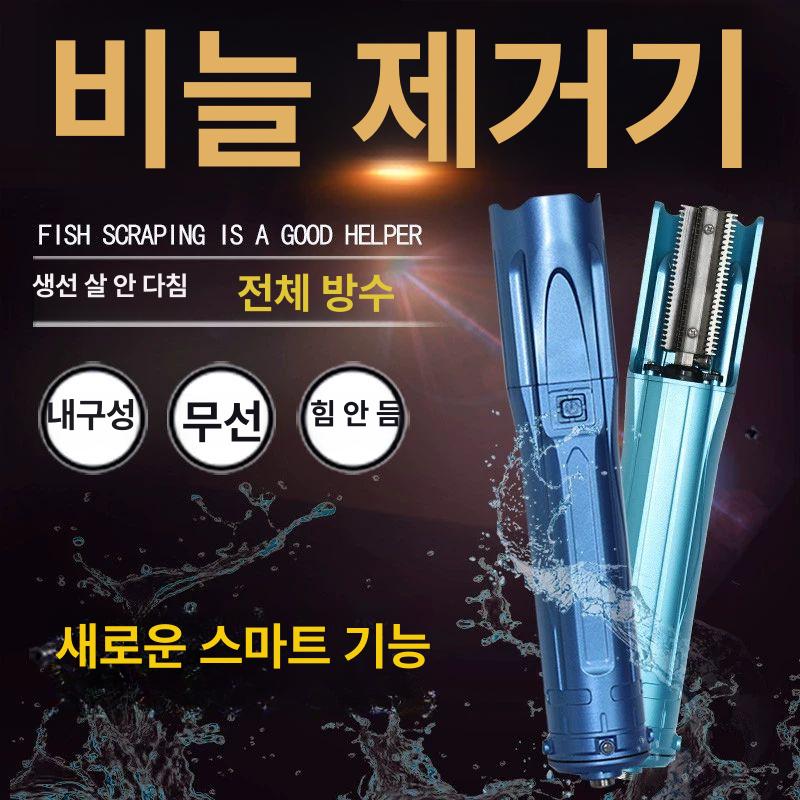 절단 소뿔제각기 염소 제각장 가축 제거기 축산용 커팅기 농장 쇠뿔 자르기 컷팅 목장 - 상세 이미지 2