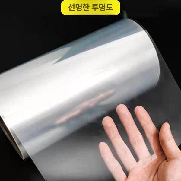 필름 엘리베이터 접착식 버튼 승강기 버튼보호 접착 향균 방지 투명 폭 은 구리 아파트 - 상세 이미지 3
