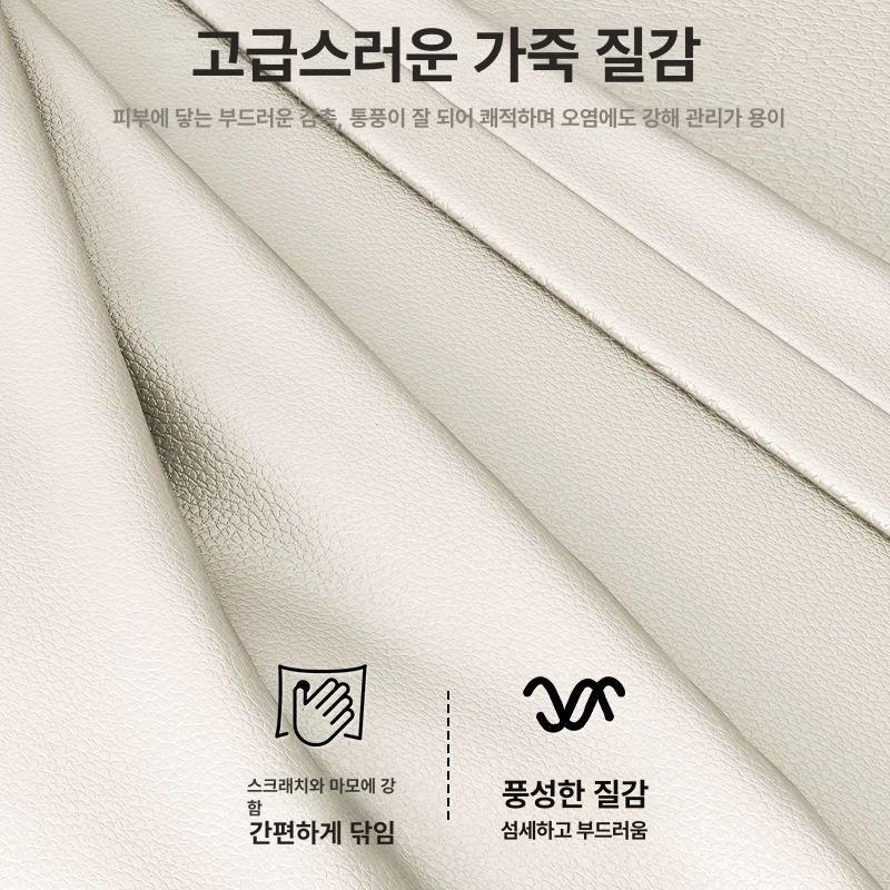 화장대 의자 등받이 패브릭 높이조절 침실 거실 드레스룸 소형 미니 체어 이미지 6