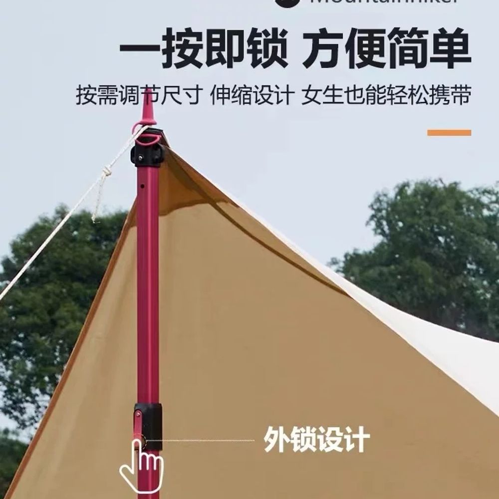 받침대 천막 고정대 캐노피 어닝다리 그늘막 차양막 방풍 사각 바람막이 베이스랙 - 상세 이미지 5