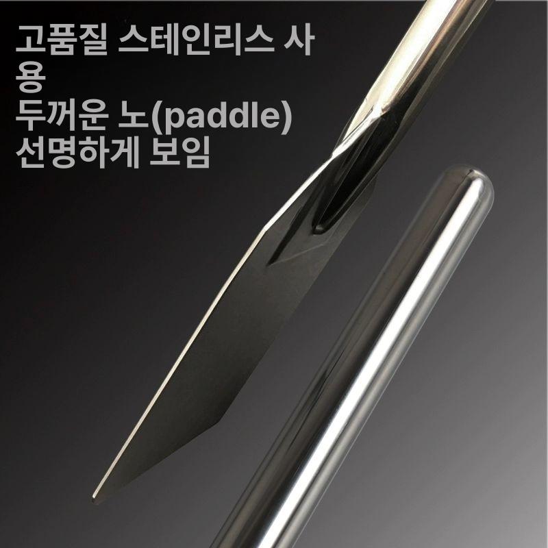 스텐 알뜰주걱 대형 곰탕 업소용 국자 손잡이 캠핑 요리용품 믹싱 긴주걱 볶음용 젓개 - 상세 이미지 3
