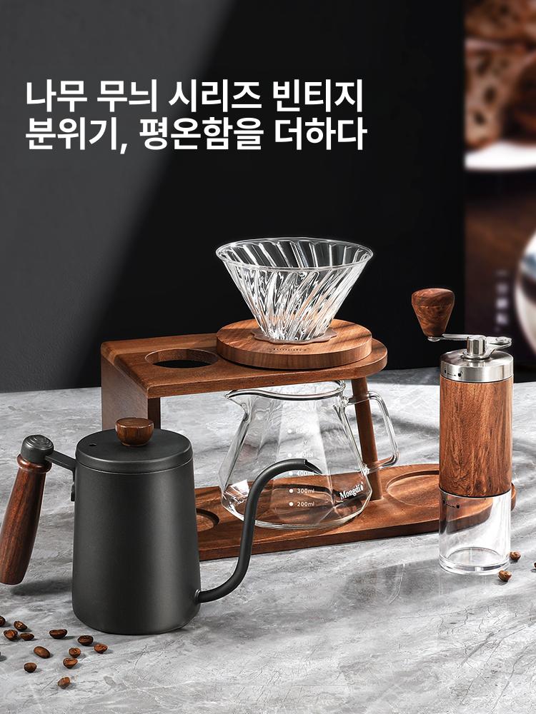 수동 커피머신 핸드드립기 홈카페 커피추출기 캠핑 핸드드립커피 아웃도어 그라인더 - 상세 이미지 2