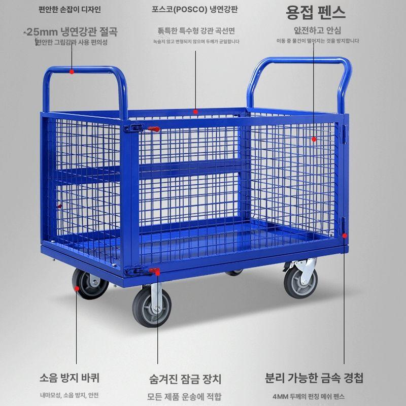 작업장 운반카트 산업용 철제 구르마 지게차 바퀴 트롤리 운반대차 대형카트 폐기물함 - 상세 이미지 2