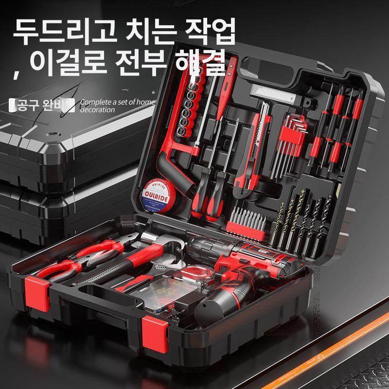 스크류 가정용전동드릴 배터리 임팩드릴 충전드릴 임팩드라이버 전기 충전드라이버 - 상세 이미지 3