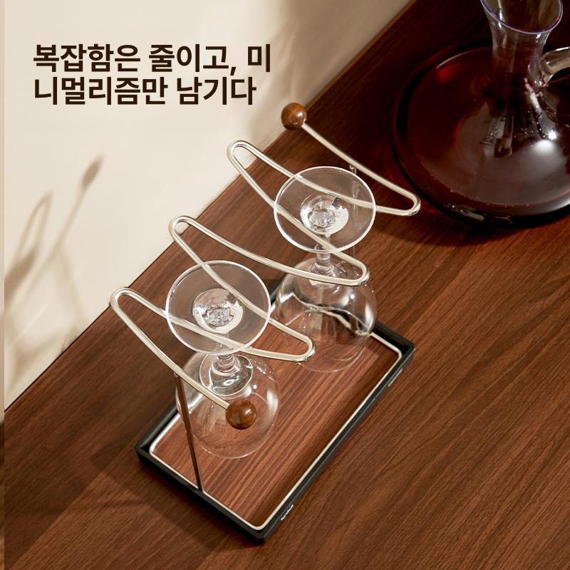 와인잔 거치대 선반 테이블 디스플레이 홈바 샴페인잔 수납 보관 미니 스탠드 받침대 - 상세 이미지 5