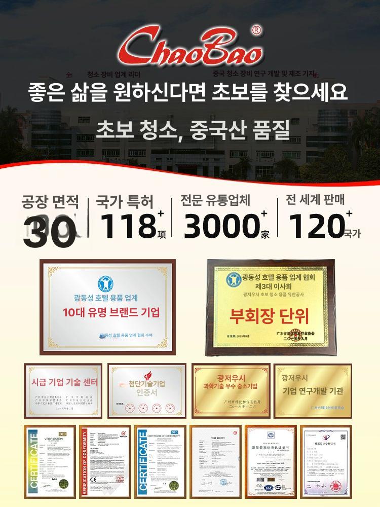 폴딩 발판 사다리 2단 접이식 휴대용 계단형 작업용 미니 스탠딩 스텝 보조 - 상세 이미지 5