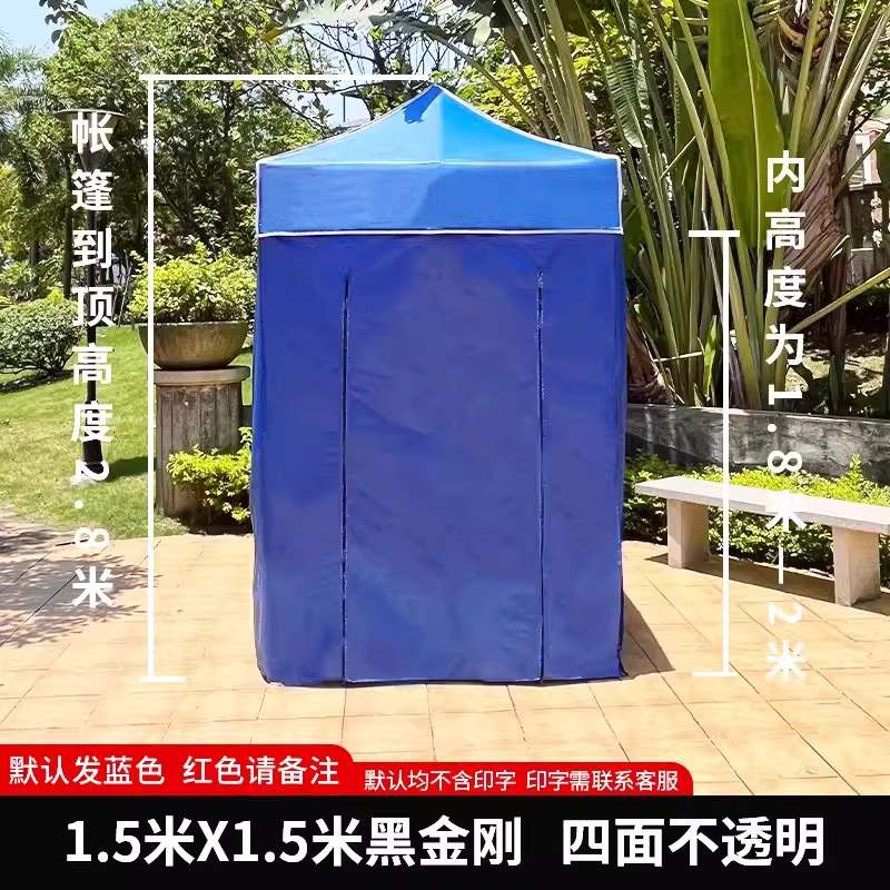 안내 부스 야외 흡연부스 관리실 발렛 대기실 천막 2X2 - 상세 이미지 5