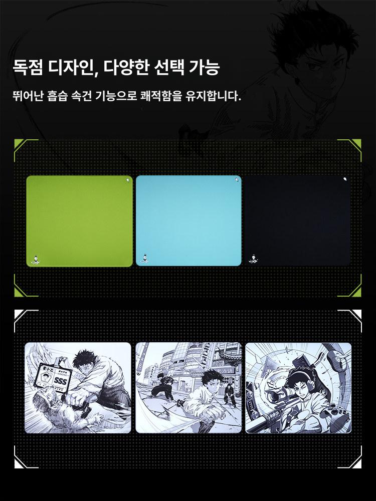 아티산 마우스패드 제로 엑스라지 와인 게이밍마우스패드 소형 엑스소프트 바이브런트오렌지 이미지 6