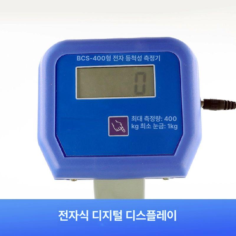 복부 입시 근력측정기 배근력 근력계 복근 디지털 코어 전자식 헬스 체육 - 상세 이미지 3