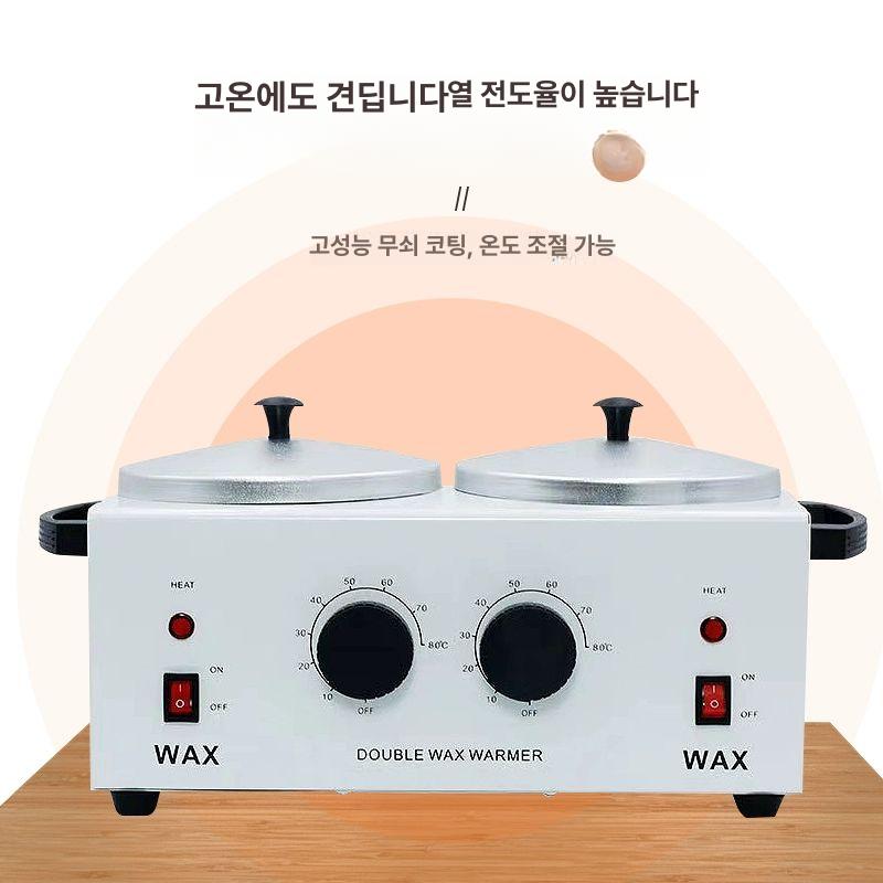 왁스 워머기 제모용 업소용 히터 상업용 용해기 미용 - 상세 이미지 3