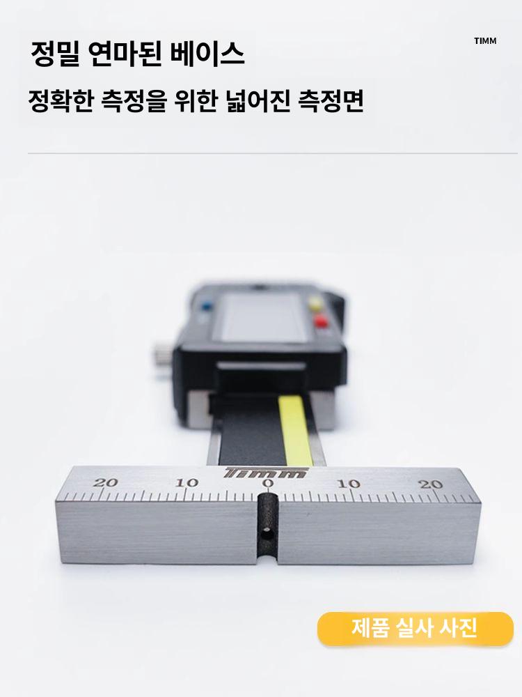 타이어용 측정기 두께 디지털깊이게이지 고정밀 도구 뎁스게이지 단차 검사 - 상세 이미지 3