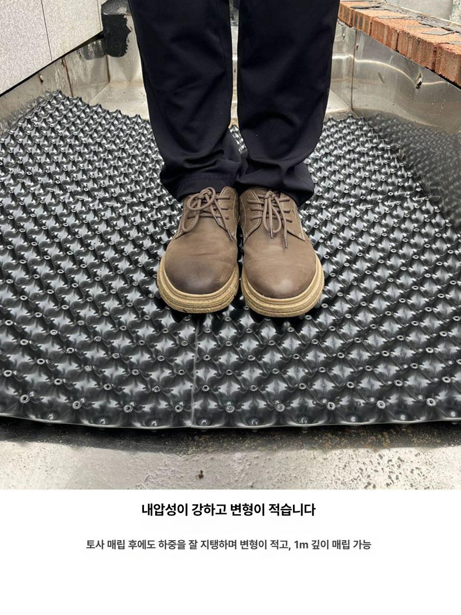 플라스틱 화분 대형 통기성 야외 묘목 원예 베란다 식물용 가드닝 분갈이망 용기 - 상세 이미지 4