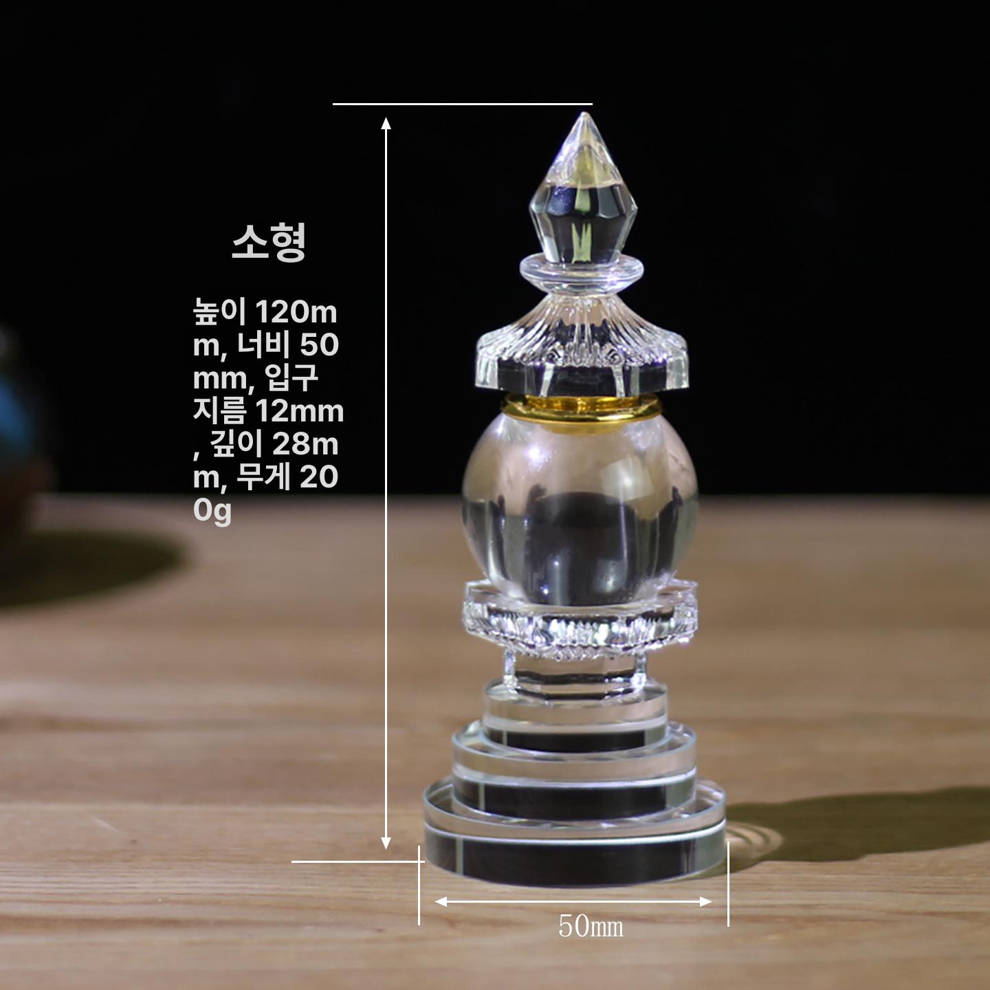 불교용품 사리함 크리스탈 불탑 사리탑 보관용품 납골함 유골함 상품 이미지
