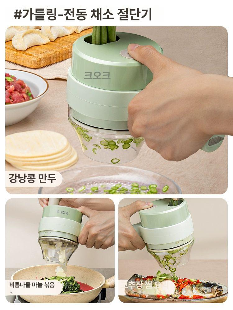 무선 야채절단기 전동 슬라이스기 식품 전기 슬라이서 채썰기 다지기 가정용 핸드헬드 - 상세 이미지 2