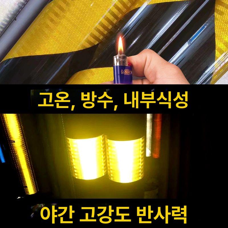 가구 모서리 보호대 아기 안전 스펀지 쿠션 충돌방지 코너가드 범범이 방지 - 상세 이미지 3