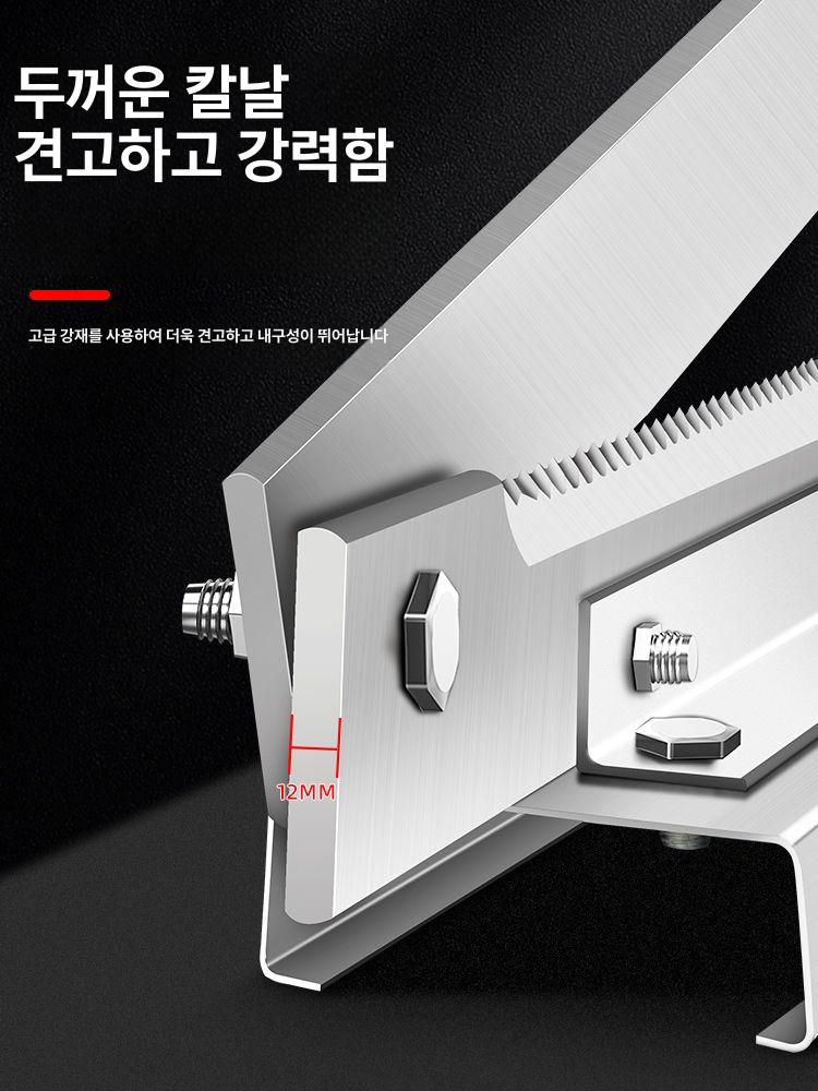 양날 손작두 스텐 고기 뼈 망간강 커터기 스테인리스 육절기 한약 약초 야채 채소 - 상세 이미지 4