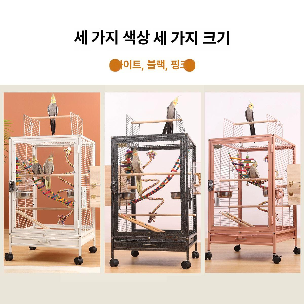 대형 앵무새장 철제 스텐 번식용 날림장 중형 새집 하우스 - 상세 이미지 4