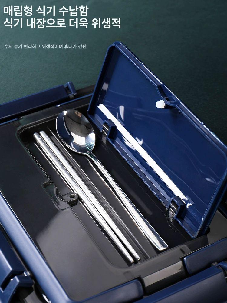 전기 보온 도시락 직장인 학생 가열 밥통 스테인리스 온열 용기 점심 - 상세 이미지 5