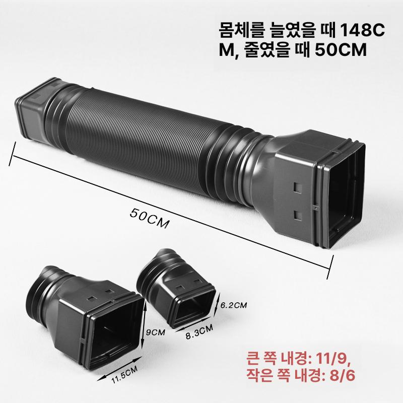 집수장 지붕홈통 빗물처리 낙수관 배수파이프 처마용 빗물받이 자재 연장부 - 상세 이미지 2