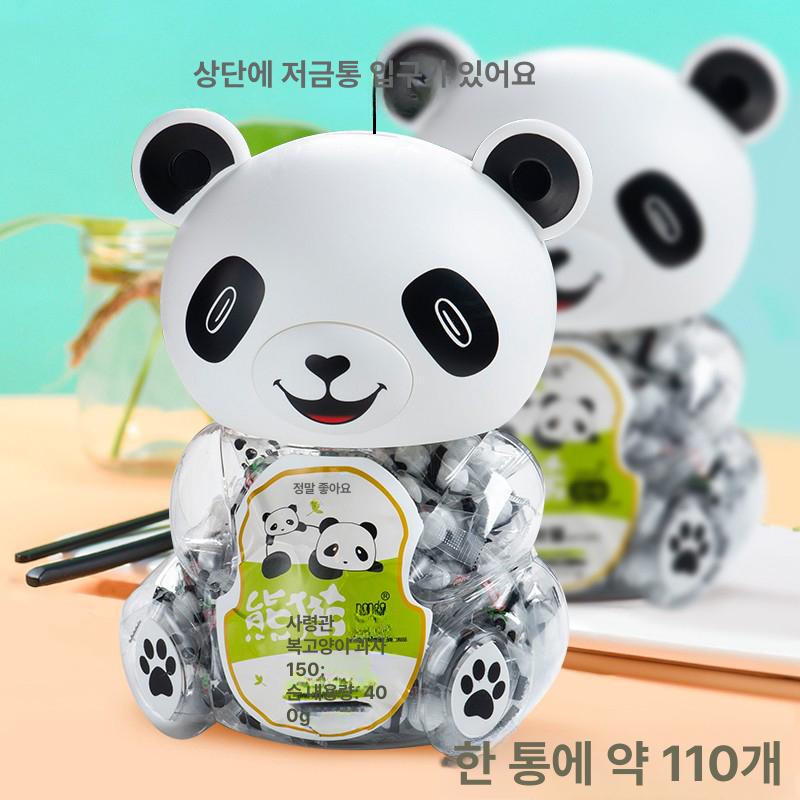 판다 모양 초콜릿 크리스마스 사탕 대량 세트 무대 공연 소품 바구니 선물 - 상세 이미지 2