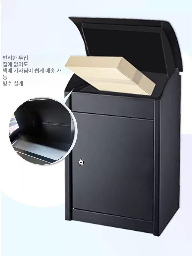 무인 택배함 보관함 잠금식 실외용 가정용 물품보관함 아파트 원룸 빌라 소형 캐비닛 안전 이미지 6
