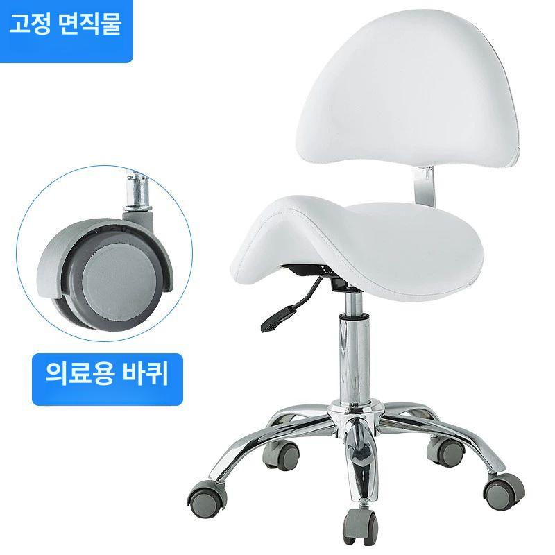 병원 보조의자 새들체어 허리보호 미용실 이발소 진료실 작업의자 뷰티 말안장 - 상세 이미지 4