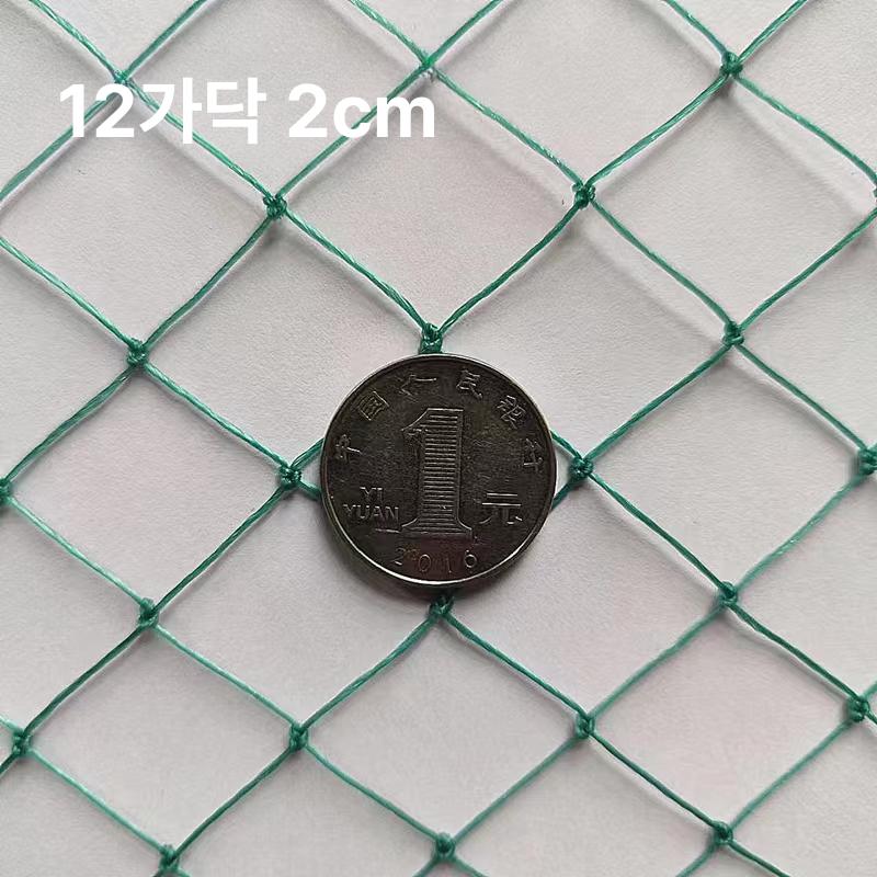 안전망 건설 추락방지 결절 폴리에틸렌 그물망 2미터 펜스 보호망 - 상세 이미지 2