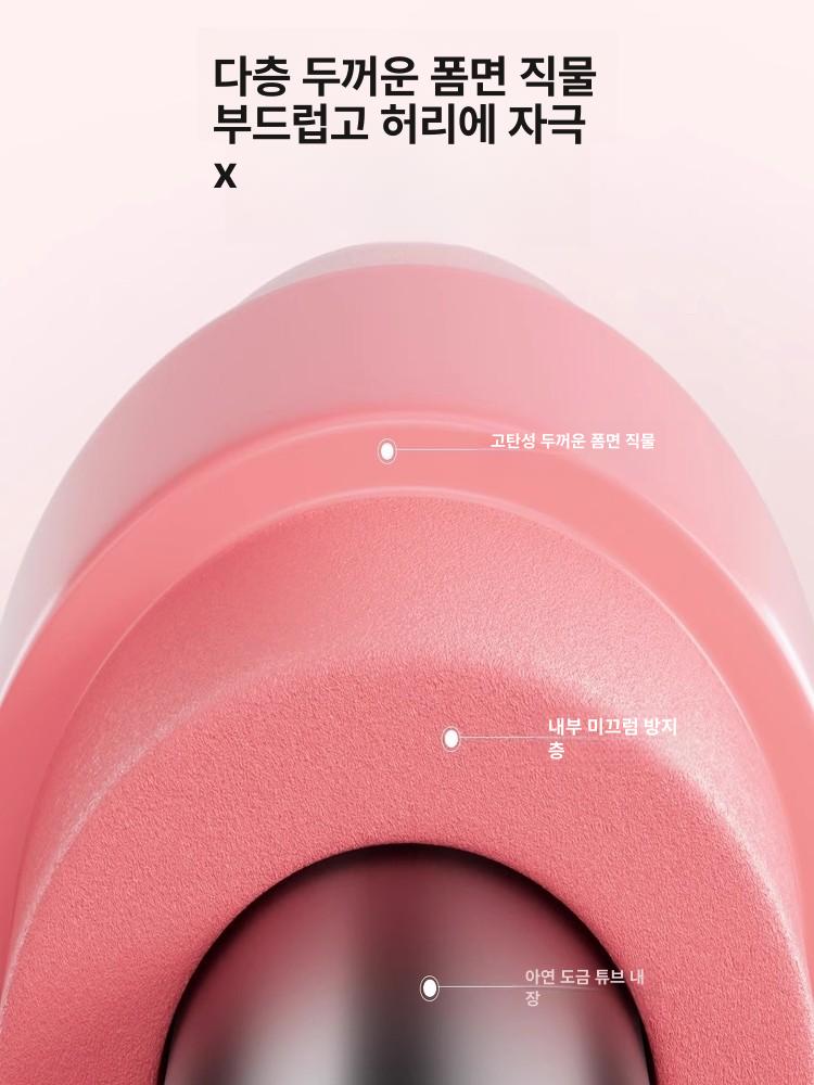 훌라후프 무선 복부 운동기 나선형 지압 근력 개인 체형관리 홈트레이닝 고탄성 중급 - 상세 이미지 3