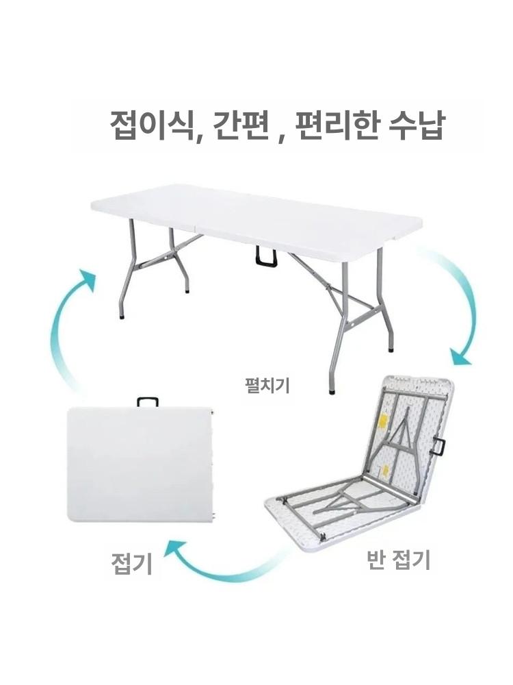 접이식 식탁 소형 휴대용 간편 야외 캠핑 테이블 가정용 이동식 탁자 - 상세 이미지 5