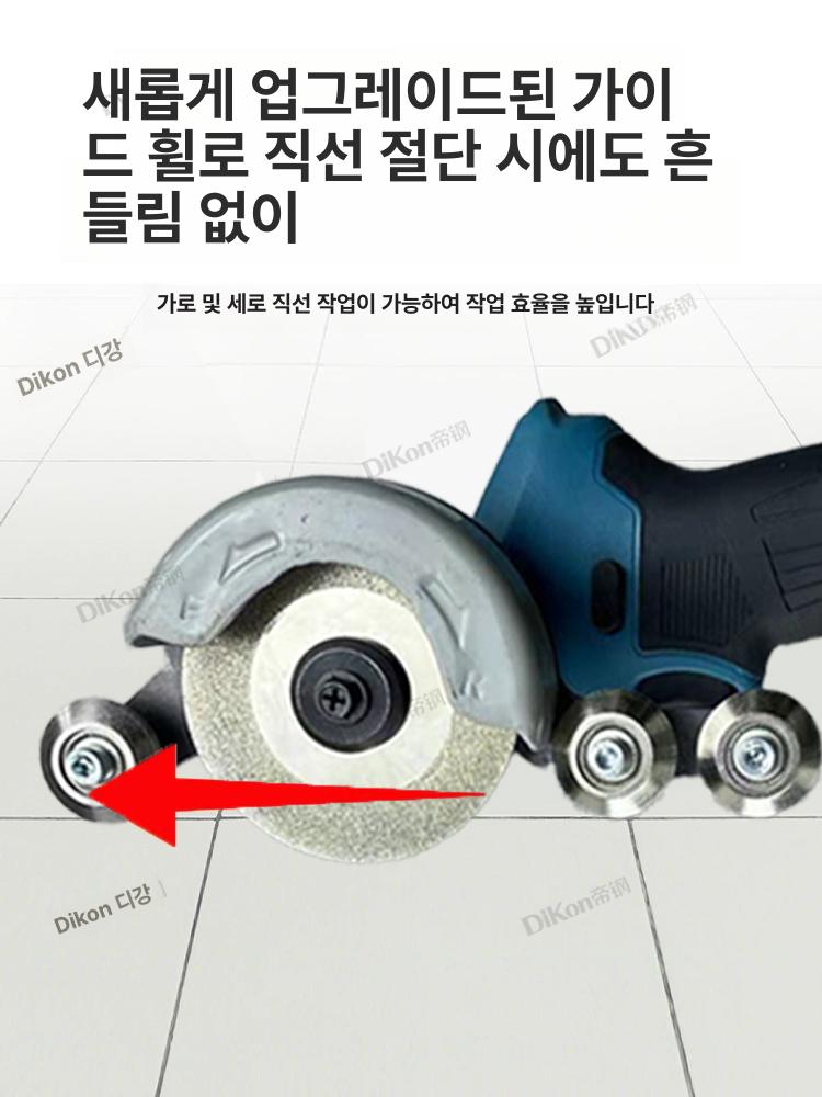 무선 그라인더 타일 줄눈 제거 건축 공구 홈 리모델링 틈새 청소 절단 작업 도구 세트 - 상세 이미지 3